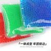 Bolsa de Hielo Cuadrada con Bolitas de Gel de PVC de Venta Caliente Transfronteriza, Compresa de Hielo Reutilizable para Alivio Caliente y Frío 10*10cm