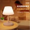 [Luminária de Mesa Estilo Escandinavo] Luminária de Cabeceira para Quarto, Luminária de Leitura para Estudo de Estudante com Carregamento por Toque e Proteção aos Olhos, Recarregável