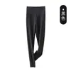 Calça Térmica de Seda de Amora Antibacteriana 5A para Mulheres, Calça Camada de Base Macia e Amiga da Pele, Controle Abdominal, Comprimento Estendido Calça de Outono para Mulheres