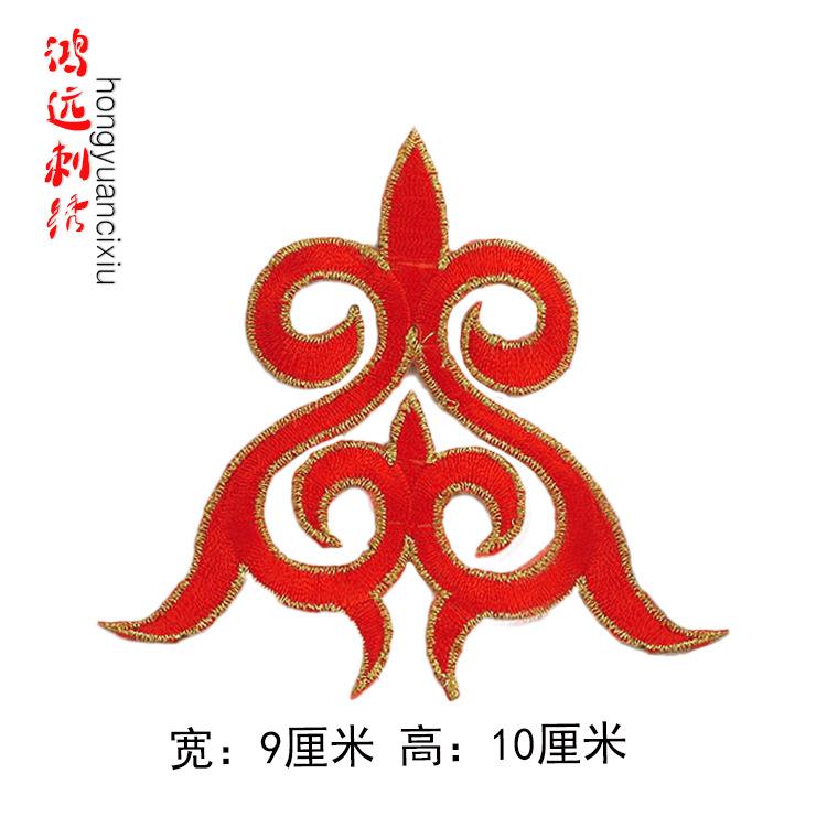 大红.jpg