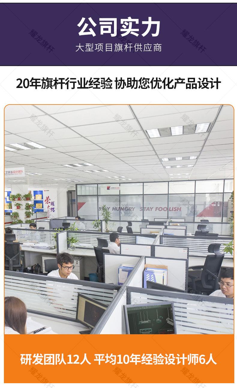 23年5月定制详情页(最新2)_03.jpg