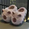 Pantuflas de algodón para otoño e invierno para niños y niñas, con suela gruesa que se siente como pisar caca, antideslizantes, para uso en interiores, con forro polar adicional para abrigar