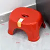 Banquinho Baixo para Uso Doméstico, Banquinho Espessado de Plástico para Lavar os Pés no Banheiro, Banco Banquinho de Borracha Durável, Resistente e Antiderrapante para Crianças