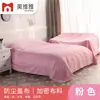 Tela a Prueba de Polvo para Muebles, Funda a Prueba de Polvo para Sofá, Funda a Prueba de Polvo para Cama, Tela a Prueba de Polvo, Cubierta de Cama a Prueba de Polvo, Tela a Prueba de Polvo para el Hogar