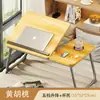 Escritorio de cama ajustable, escritorio de computadora, escritorio de oficina, mesa plegable ajustable, mesa pequeña para cama, mesa perezosa para dormitorio, diseño simple