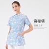 Ropa de enfermera de manga larga para mujer, traje dividido de manga corta, fino y grueso, oral, de dos piezas, bloques de construcción, ropa de trabajo de belleza de flores, invierno