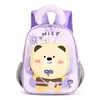 Nueva Mochila Escolar de Dibujos Animados para Jardín de Infancia 2026 con Múltiples Colores a Elegir, Mochila Reductora de Peso para Niños y Niñas, Mochila de Viaje