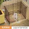 Recinto Interior para Mascotas Estilo Valla para Uso en el Hogar, Adecuado para Teddy, Bichón, Corgi, Chihuahua y Perros Pequeños, Puerta para Perros, Jaula para Perros