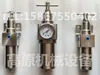 QTYA-L40 QTYA-L50398-15 Colector de Polvo Cuerpo Triple Separador de Aceite y Agua Filtro Regulador de Presión