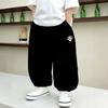 Pantalones Deportivos de Nuevo Estilo para Niños Primavera 2026, Pantalones Casuales para Niños, Pantalones Jogger Primavera y Otoño, Elegantes Pantalones Largos de Primavera para Bebés
