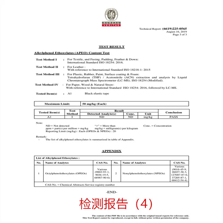 微信图片_20220422194853
