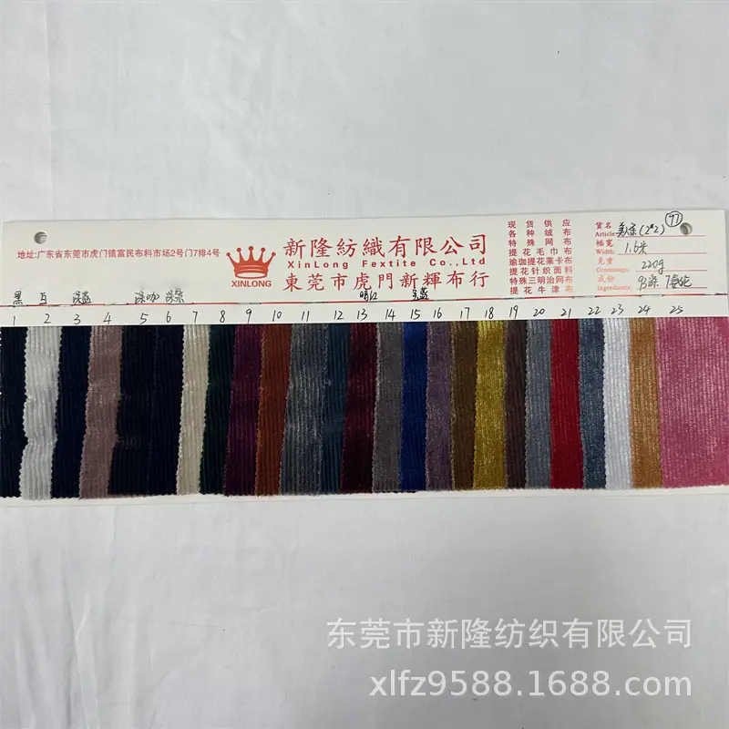 未标题-1-恢复的