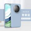 Funda de Silicona Líquida para Teléfono Móvil Adecuada para Huawei Mate80Pro Mate70 Todo Incluido Anticaídas Color Sólido P80 Funda Protectora Suave