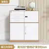 Gabinete Bajo de Oficina para Impresora, Gabinete de Archivos de Múltiples Niveles, Caja Pequeña para el Hogar con Cerradura, Gabinete de Escritorio Integrado Antirrobo