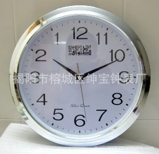 635反转1