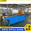 Máquina de Alimentação e Corte CNC Automática para Tubos Redondos, Cantoneiras de Ferro e Aço Inoxidável