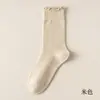 Calcetines Personalizados Maillard Calcetines Esponjosos para Mujer Otoño/Invierno Calcetines de Media Pantorrilla con Puño Fruncido Antibacterianos Sin Costuras Puño Suelto Calcetines Postparto