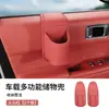 Bolsa de Almacenamiento para Panel de Puerta de Coche Nuevo Material de Cuero Portavasos Universal para Teléfono Caja de Almacenamiento Bolsa de Almacenamiento para Coche