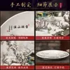 Xishan Ruixue Prato Decorativo de Cerâmica Prato de Apreciação Pêndulo Cerâmica Jingdezhen Artesanato para Casa e Escritório Ornamento