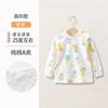 Ropa de Otoño para Bebé Top de una Pieza Camiseta Base para Bebé Algodón Ropa de Otoño e Invierno Jersey para Hombre y Mujer Ropa Interior Térmica para Niños