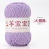 Bebé oveja 4 hebras algodón leche peinado lana hilo venta al por mayor muñeca tejido a mano diy ganchillo bolsa de material