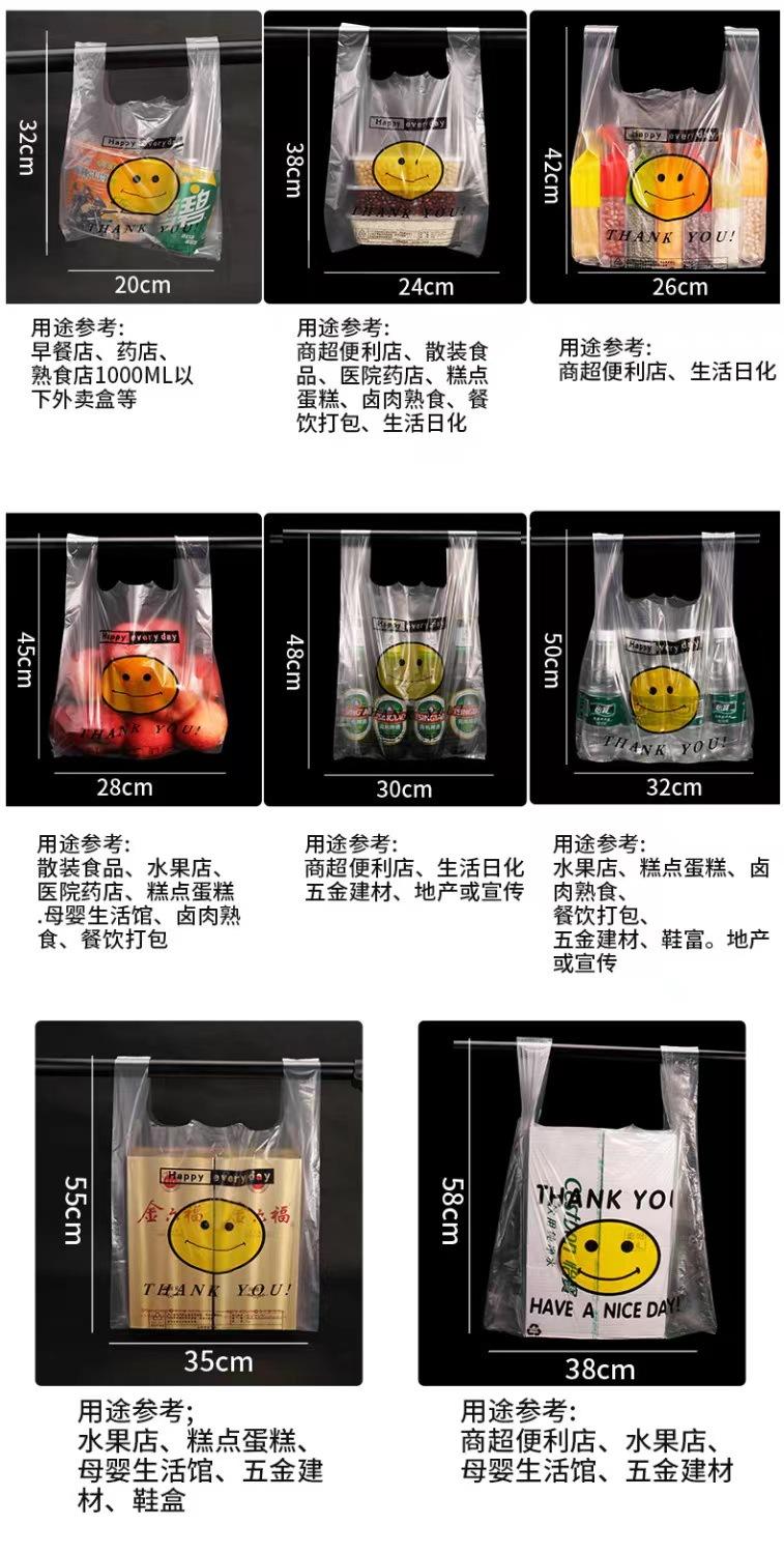 微信图片_20231025013044
