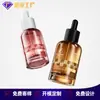 Frasco conta-gotas novo do fabricante de 30ml, frasco de vidro de fundo grosso para óleos essenciais, frasco dispensador de óleo essencial de 50ml, frasco conta-gotas para óleos essenciais, frasco vazio
