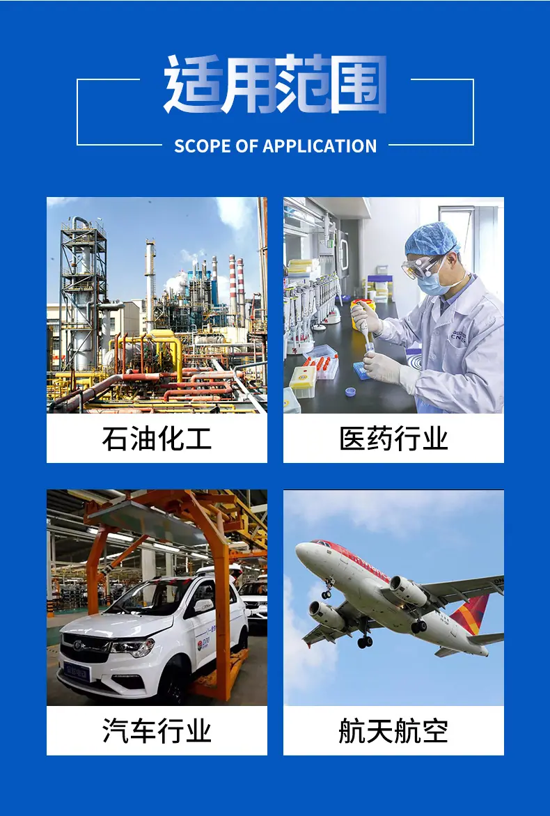 详情2_10