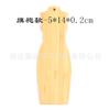 Marcador de página de bambu em branco para artesanato cloisonné esmalte cloisonné aro inferior material criativo para estudantes feito à mão pingente patrimônio imaterial