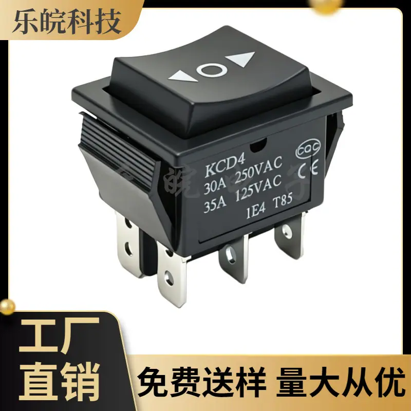 大泽工具_20260617222340
