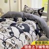 Dormitório de Estudante do Ensino Médio Desenho Animado Fofo Conjunto de Cama de Três Peças Lençol de Cama Único Colchão Conjunto de Roupa de Cama de Seis Peças