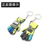 Cuerda de cuero de goma blanda de PVC en stock se puede imprimir logo llavero de cuerda de cuero de goma blanda colgante de llavero de silicona PVC de doble cara