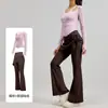 Conjunto de Dos Piezas: Top Arrugado y Pantalones Culotte Acampanados, Traje Deportivo de Yoga de Manga Larga de Dos Piezas Falsas, Cintura Alta, Elevador de Glúteos, Hombros Descubiertos