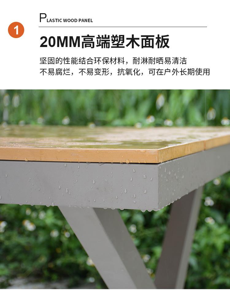 优化的_16.jpg