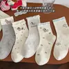 Calcetines finos de verano algodón de Xinjiang verano media pantorrilla estilo ins patrón de cachorro lindo encaje de dibujos animados calcetines sin costuras