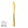 Serie 1010 Cubiertos de Acero Inoxidable Cuchillo, Tenedor, Cuchara, Cuchillo y Tenedor de Acero Inoxidable para Bistec Estilo Occidental, Cuchara de Punta Engrosada para Uso Doméstico, Cuchara Redonda, Suministros para Hotel