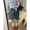 Usa Shorts de Mezclilla de Cintura Alta para Personas Pequeñas, Estudiantes, Pantalones Retro Azules de Pierna Ancha para Mujer 2025, Nuevo Estilo de Verano