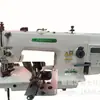 Máquina de costura com material grosso/máquina de costura síncrona com faca/máquina de costura integrada com corte e aparo preço de fábrica atacado
