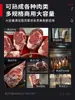 Gabinete de Cura Úmida e Seca para Carne Bovina, Gabinete Amaciador de Carne, Congelador, Gabinete Refrigerado Comercial para Toucinho, Exibidor de Conservação, Metabo