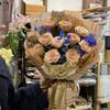 Hua Xi Retro Arte Fantasia Papel Buquê de Flores Papel de Embrulho de Alta Qualidade Arte Floral Loja de Flores Materiais DIY Feitos à Mão