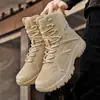 Nuevas botas militares transfronterizas para hombre, zapatos de senderismo, deseo de venta al por mayor transfronteriza, zapatos deportivos antideslizantes y resistentes al desgaste, zapatos para senderismo y camping al aire libre