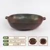 Louças para Fondue Quente em Melamina Estilo Montanha, Petiscos Shanhuan San Outisan, Prato de Carne, Tigela de Tripa, Pratos Personalizados