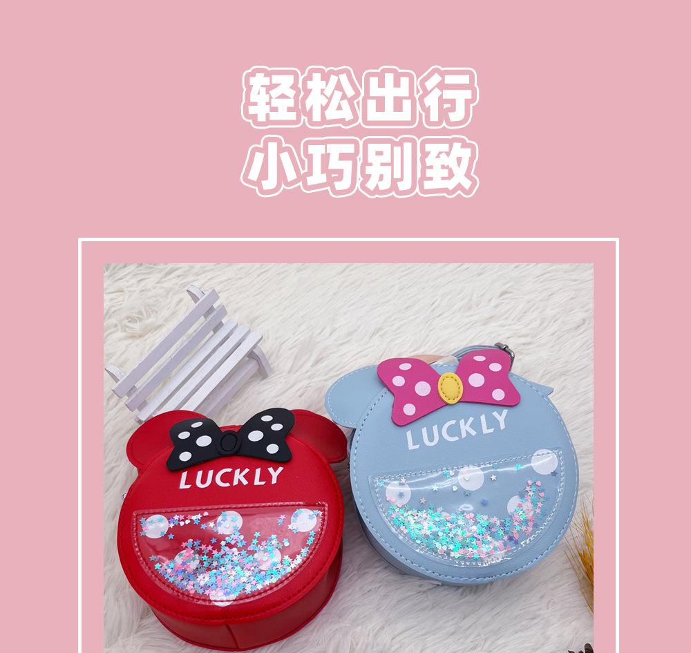 蝴蝶结米妮包-详情页2.jpg