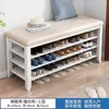 Banqueta tapizada de madera maciza para cambiarse los zapatos, banco para zapatos de recibidor, zapatero con almacenamiento para recibidor, zapatero para entrada de casa con asiento, no requiere instalación