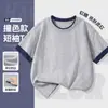 Camiseta Infantil de Manga Curta com Color-Blocking, Top Leve e Respirável para o Verão 2026, Estilo Duas Peças para Crianças Maiores