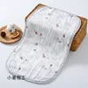 Baberos suaves y absorbentes, paños de gasa Clase A, especialmente diseñados para bebés, baberos ultrasuaves, paños de lavado y toallas pequeñas para guarderías