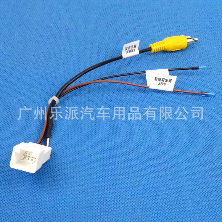 新丰田8P母头后视线-1  不带板子的