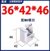 Y41B Molde Tipo B Bloque Guía Inclinado Unidad Deslizante Ranura en T Dispositivo de Guía Inclinado Componente Central Móvil Pie Deslizante Tipo B Xincheng Tira de Presión