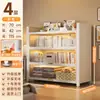 Estantería de Acero de Pie Estante de Almacenamiento Estantería para Libros Infantil para el Hogar Armario de Almacenamiento Integrado Montado en Pared Armario de Almacenamiento Móvil a Prueba de Polvo