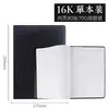 Deli 7900 Negro 16K Business Classic Cuaderno de Cuero Artículos de Oficina Bloc de Notas para Reuniones Cuaderno de Cuero Regalo